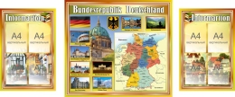 Купить Композиция стендов BUNDESRESPUBLIK DEUTSCHLAND в кабинет немецкого языка в золотистых тонах тонах в Беларуси от 381.20 BYN