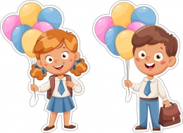 Купить Фигурный односторонний элемент Школьники с воздушными шарами в Беларуси от 20.00 BYN