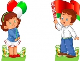Купить Комплект фигурных односторонних элементов Девочка с шариками и Мальчик с флагом на подставке 200*400 мм в Беларуси от 54.00 BYN