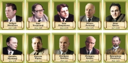 Купить Комплект портретов белорусских писателей в оливковых тонах 350*430 мм в Беларуси от 242.00 BYN