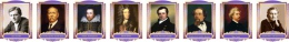 Купить Комплект портретов для кабинета английского языка в фиолетовых тонах 260*350 мм в Беларуси от 128.00 BYN