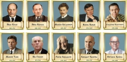 Купить Комплект портретов белорусских писателей в оливковых тонах 350*430 мм в Беларуси от 265.00 BYN