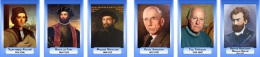 Купить Комплект портретов Знаменитые географы в синих тонах 320*460 мм в Беларуси от 142.00 BYN