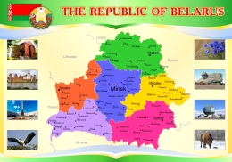 Купить Стенд Карта Беларуси на английском языке в салатовых тонах 1000*700 мм в Беларуси от 113.00 BYN