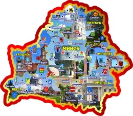 Купить Стенд Карта Беларуси с гербами городов 500*430 мм в Беларуси от 38.00 BYN