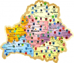 Купить Стенд Карта Беларуси с городами и гербами 1300*1100 мм в Беларуси от 252.00 BYN