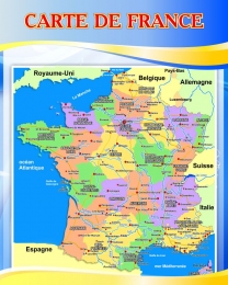 Купить Стенд Карта Франции для кабинета французского языка в жёлто-синих тонах 600*750 мм в Беларуси от 72.00 BYN