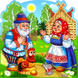 Купить Стенд Курочка Ряба 400*400 мм в Беларуси от 30.00 BYN