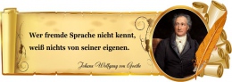 Купить Стенд Свиток для кабинета немецкого языка с цитатой Иоганна Вольфганга фон Гете  900*320 мм в Беларуси от 51.00 BYN