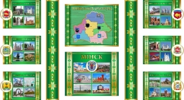 Купить Стендовая композиция Карта Беларуси и символика областей на белорусском языке 1980*1090 мм в Беларуси от 281.00 BYN