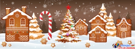 Баннер  для оформления интерьера к новому году