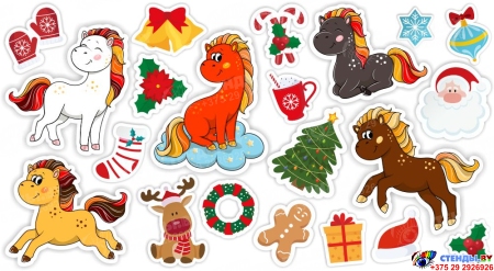 Комплект новогодних наклеек Год лошади 255*140 мм Комплект новогодних наклеек Год лошади 255*140 мм
