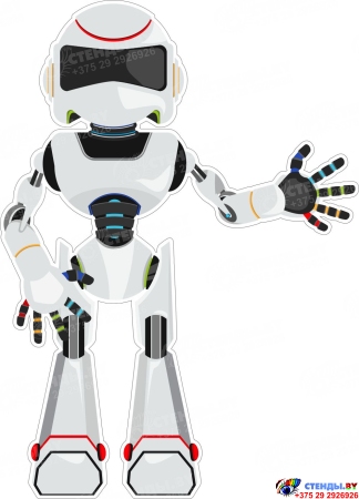 Стенд фигурный элемент Робот №1 для кабинета информатики 720*1000мм