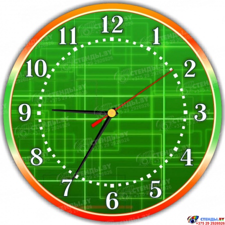 Часы настенные кварцевые для кабинета информатики в зелёных тонах  250*250 мм