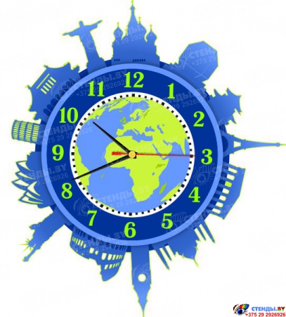 Часы настенные кварцевые Достопримечательности мира 350*360 мм