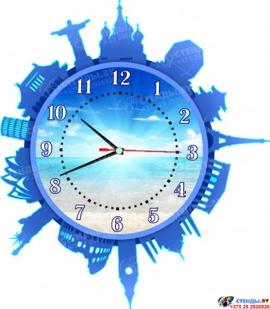 Часы настенные кварцевые Достопримечательности мира в голубых тонах 420*480 мм