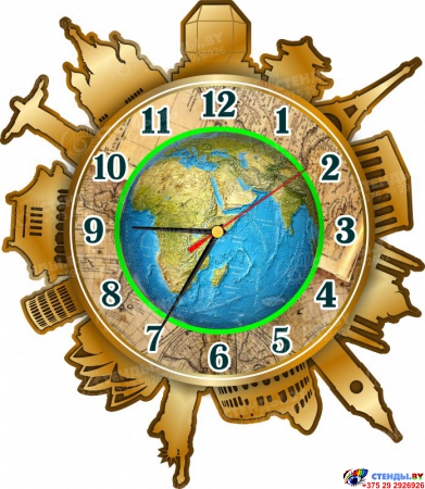 Часы настенные кварцевые Достопримечательности мира в кабинет географии 330*380 мм