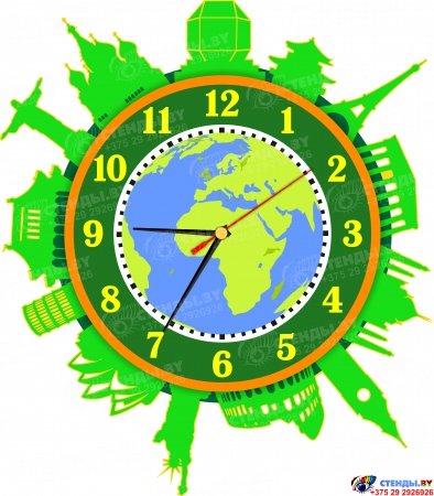 Часы настенные кварцевые Достопримечательности мира в салатовых тонах 330*370 мм