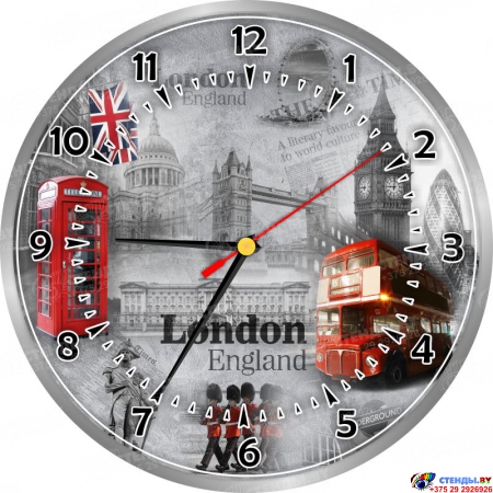 Часы настенные кварцевые в стиле Лондон с достопримечательностями 250*250 мм