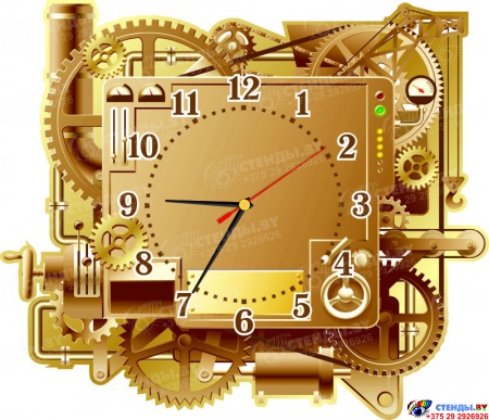 Часы настенные кварцевые в стиле Стимпанк для кабинета физики 410*350 мм