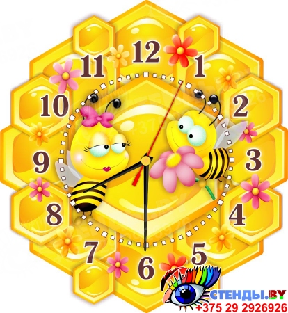 Часы с пчелками в сотах 270*300 мм