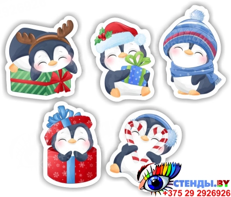 Комплект новогодних наклеек Пингвины 380*245 мм Изображение #2