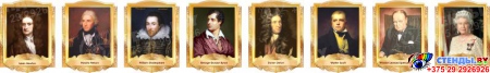 Комплект портретов портретов Знаменитые Британцы в золотистых тонах 260*350 мм