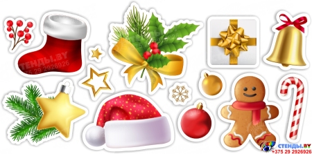 Набор Новогодних наклеек 230*114 мм