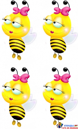 Односторонний фигурный элемент Пчёлка для оформления группы детского сада 24 шт. 60*100мм