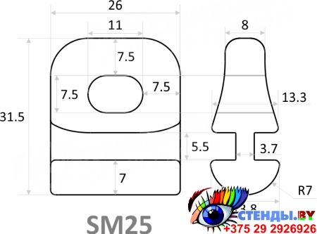 Слайдер ползун для паруса SM25 белого цвета Изображение #11