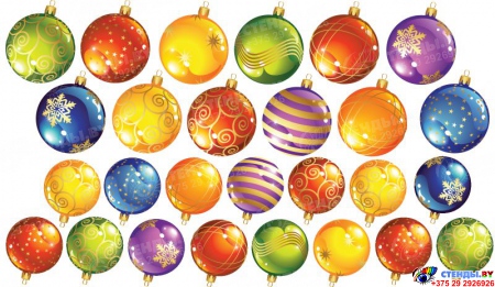 Двухсторонние фигурные элементы Новогодние шарики ,размер 103х120 и 84х98 мм 27 шт Изображение #1