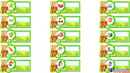 Таблички на шкафчики Ягодка с карманами для имен детей 30шт. 183*85мм Изображение #2
