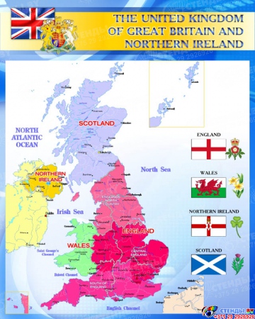 Стенд Карта Великобритании для кабинета английского синий 700*850 мм
