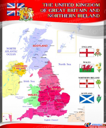 Стенд  Карта Великобритании для кабинета английского языка в красно-серых тонах в стиле Лондон.700*850 мм