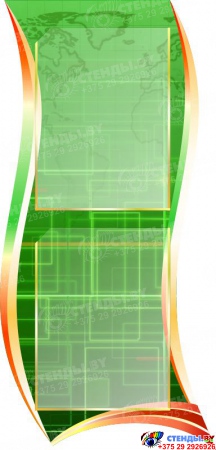 Стендовая композиция В мире информатики в кабинет информатики в зеленых тонах  2210*1150мм Изображение #8