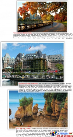 Стенд Достопримечательности Канады на английском языке 600*750 мм Изображение #3