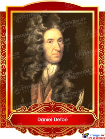 Комплект портретов портретов Знаменитые Британцы для кабинета английского языка жёлто-красные  260*350 мм Изображение #4