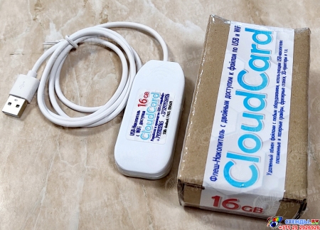 USB-накопитель с WiFi доступом «CloudCard» 16Gb Изображение #1 USB-накопитель с WiFi доступом «CloudCard» 16Gb Изображение #1