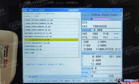 USB-накопитель с WiFi доступом «CloudCard» 16Gb Изображение #5 USB-накопитель с WiFi доступом «CloudCard» 16Gb Изображение #5