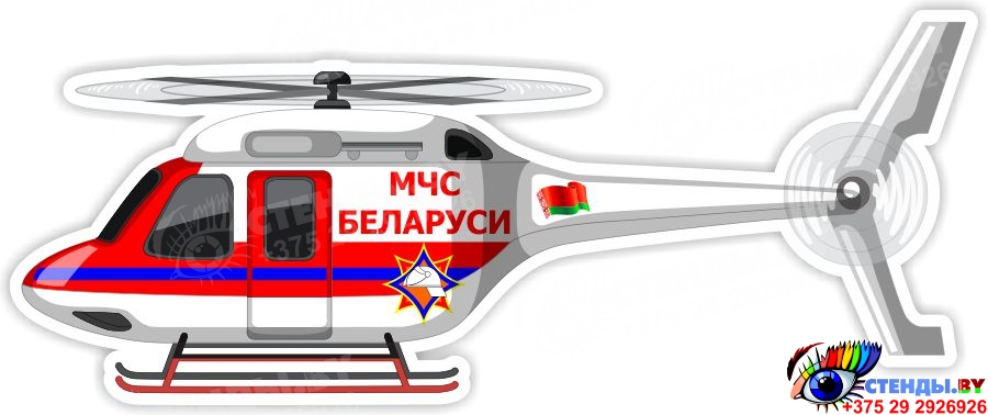 Как сделать ВЕРТО�ЛЕТ своими руками. How to Make a Helicopter