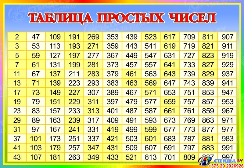 800-550